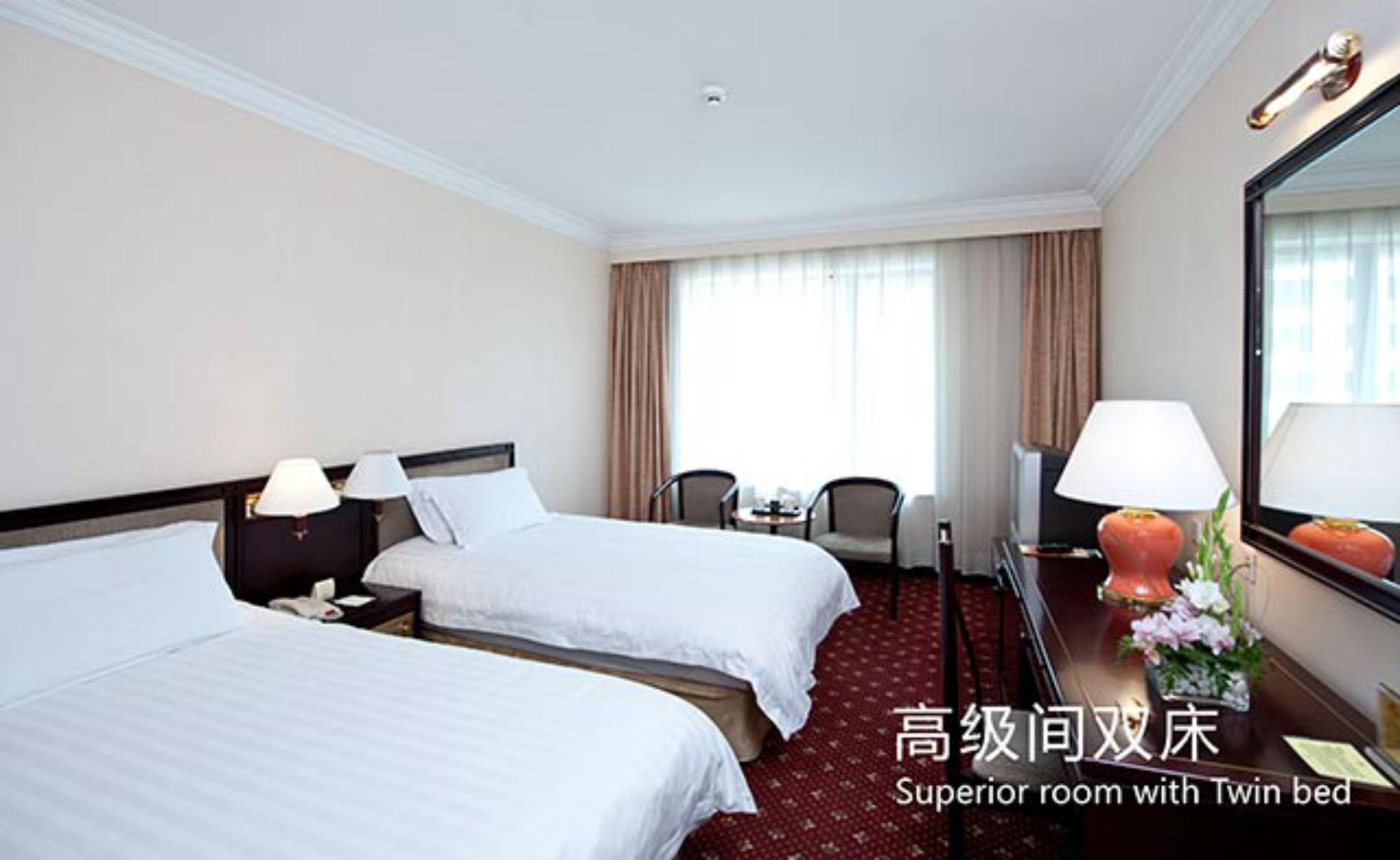 Yanshan Hotel Pekin Zewnętrze zdjęcie