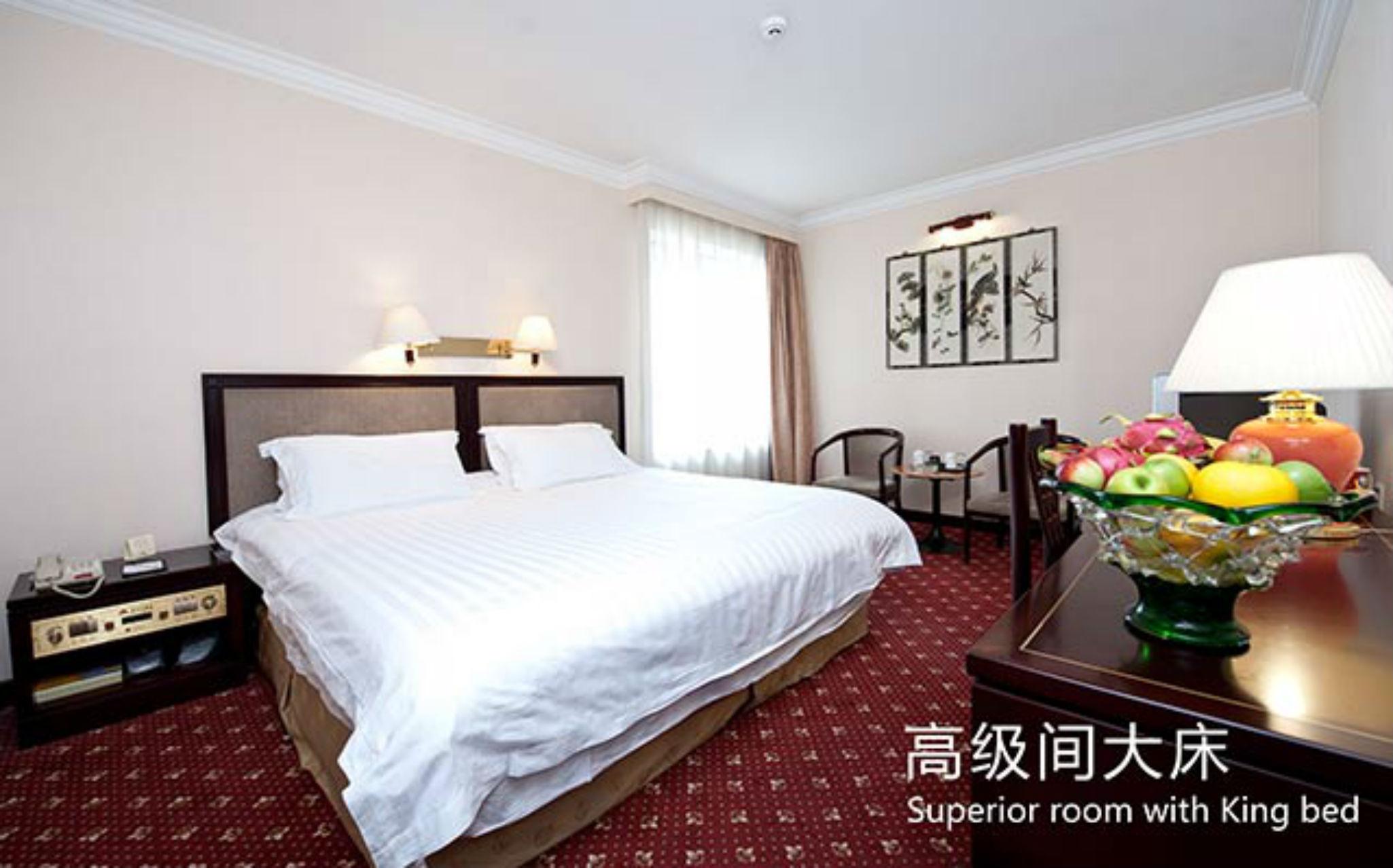 Yanshan Hotel Pekin Zewnętrze zdjęcie