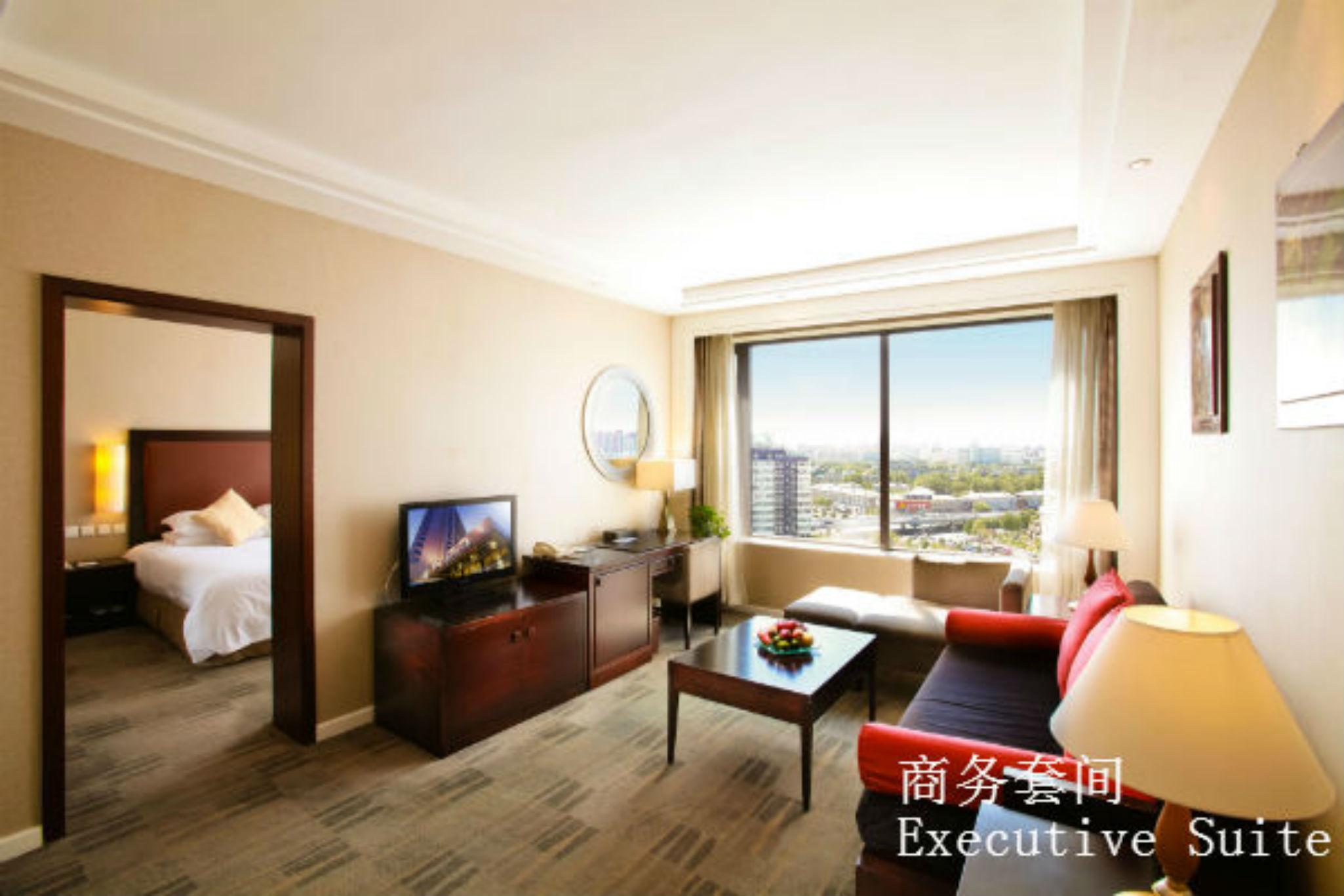 Yanshan Hotel Pekin Zewnętrze zdjęcie