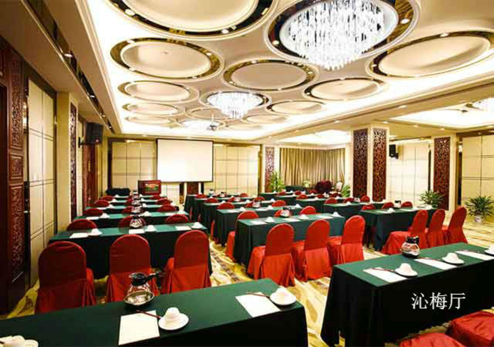 Yanshan Hotel Pekin Zewnętrze zdjęcie