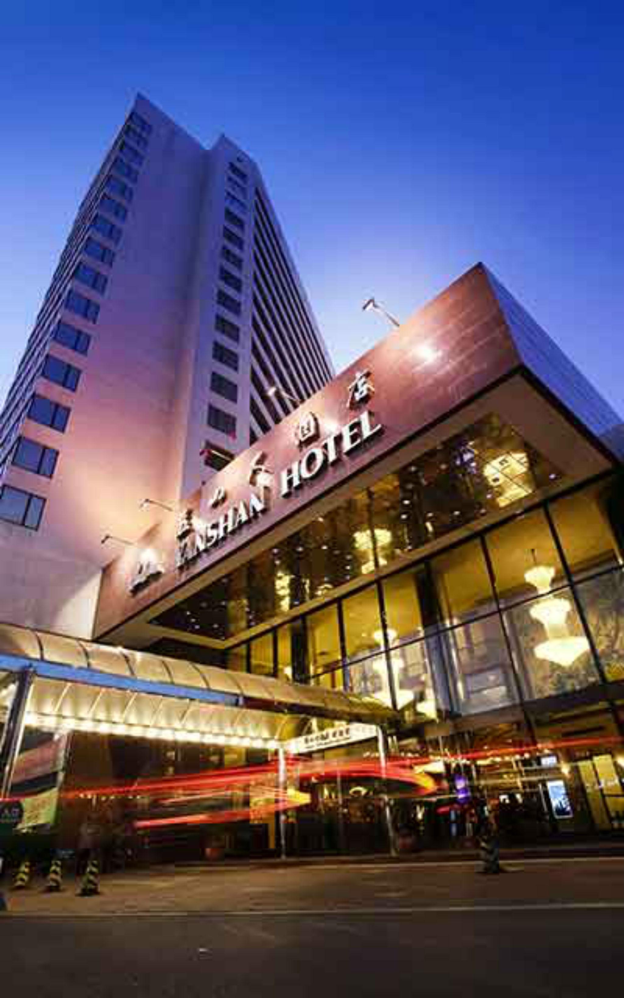 Yanshan Hotel Pekin Zewnętrze zdjęcie
