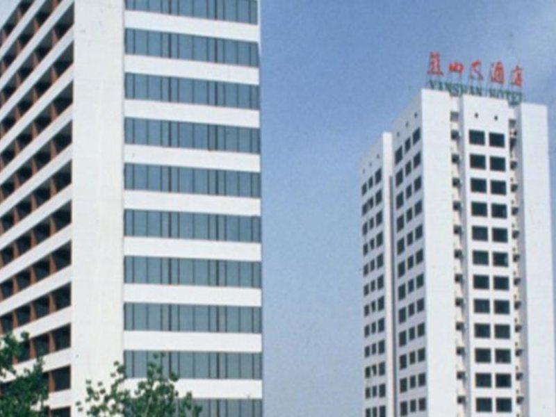 Yanshan Hotel Pekin Zewnętrze zdjęcie